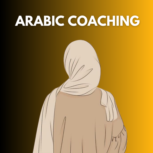 🌟 Arabic Coaching Collectif - FEMME 🌟